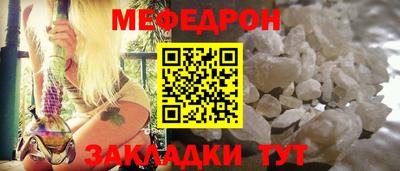 амфетамин Лесосибирск