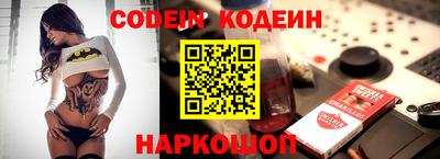 амфетамин Кумертау