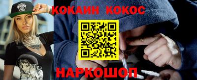 эйфоретик Ликино-Дулёво