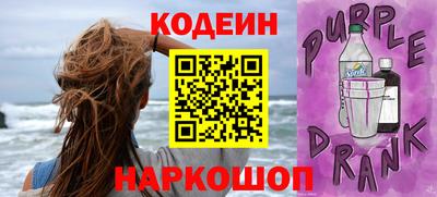 эйфоретик Ликино-Дулёво