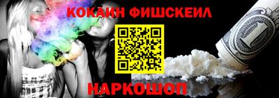 эйфоретик Ликино-Дулёво