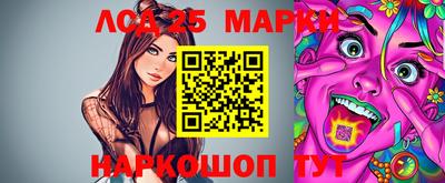 трава Кулебаки