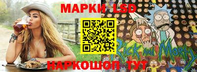 амфетамин Лесосибирск