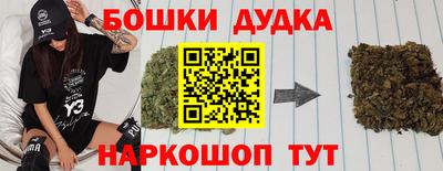 эйфоретик Ликино-Дулёво
