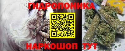 амфетамин Лесосибирск