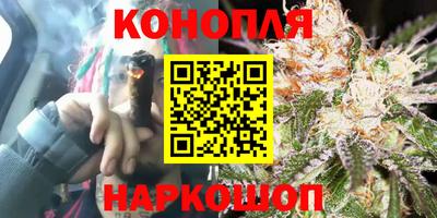 эйфоретик Ликино-Дулёво