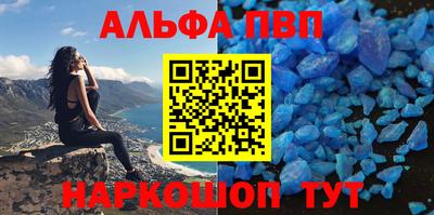 трава Кулебаки