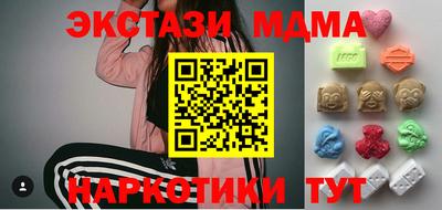 трава Кулебаки