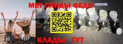эйфоретик Ликино-Дулёво