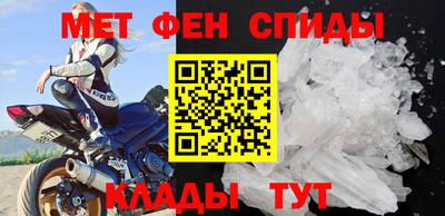 трава Кулебаки