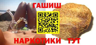 спайс Ливны