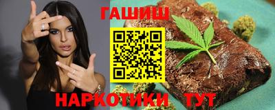 амфетамин Кумертау