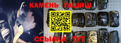 амфетамин Кумертау