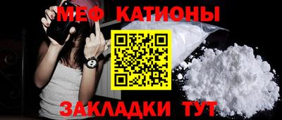 эйфоретик Ликино-Дулёво