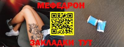 амфетамин Кумертау