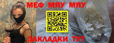 амфетамин Лесосибирск