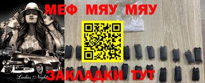 эйфоретик Ликино-Дулёво