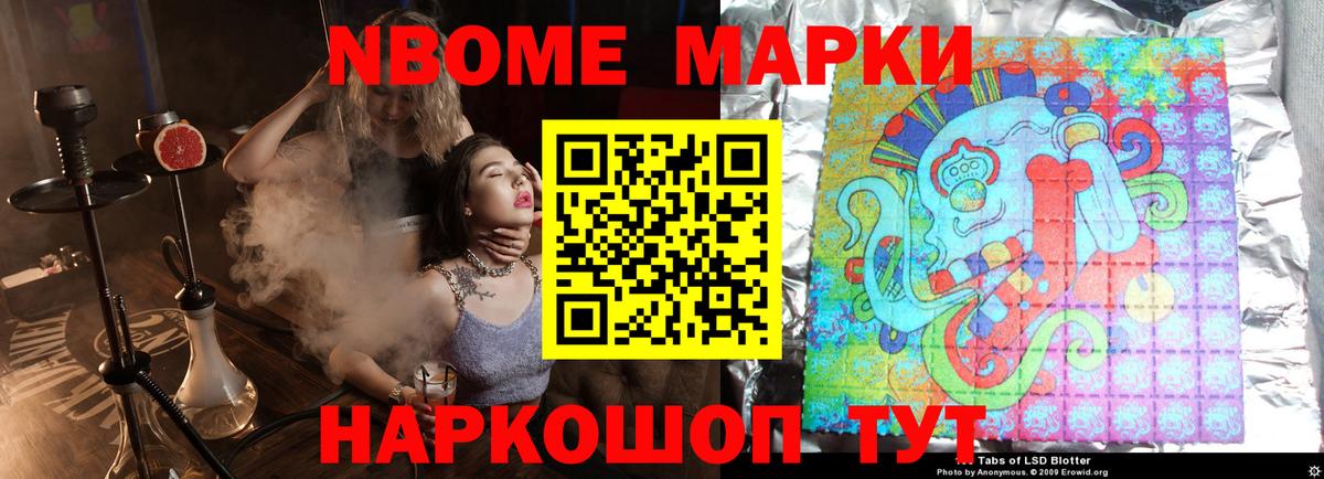 Лсд 25 экстази кислота  Вход с VPN  Лсд 25 экстази кислота  Тобольск 