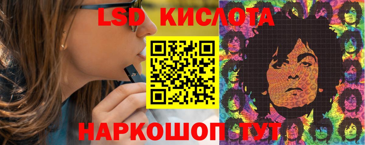 Наркотические марки 1,5мг  Вход с VPN  Марки 25I-NBOMe  Тобольск 